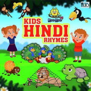 Kids Hindi Rhymes