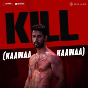 Kill (Kaawaa Kaawaa) (2024) Album Art