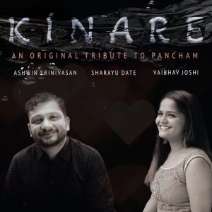 Kinare (2023) Album Art