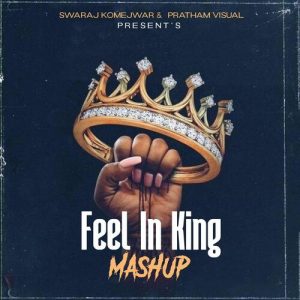 King Mashup