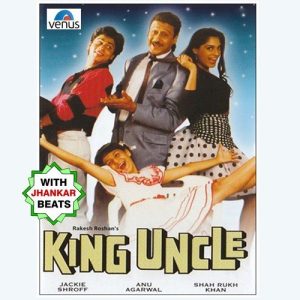 King Uncle – With Jhankar Beats (1992) Album Art