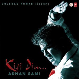 Kisi Din (2007) Album Art