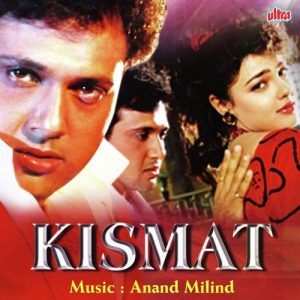 Kismat (1995) Album Art