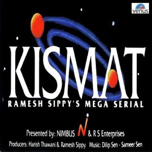 Kismat (2016) Album Art