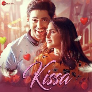 Kissa (2022) Album Art