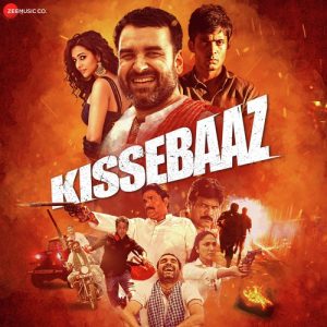 Kissebaaz (2019) Album Art