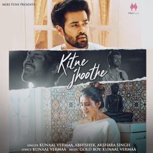 Kitne Jhoothe (2022) Album Art