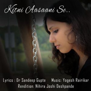 Kitni Aasaani Se (2021) Album Art