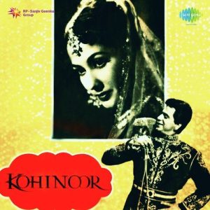 Kohinoor (1960) Album Art