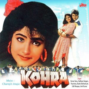 Kohra (1993) Album Art