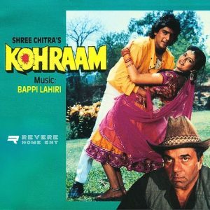 Kohraam