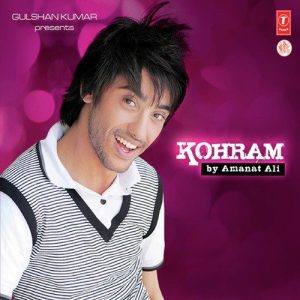 Kohram (2009) Album Art