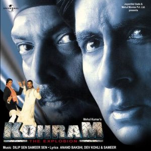 Kohram (2021) Album Art