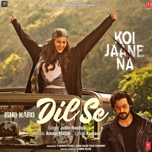 Koi Jaane Na
