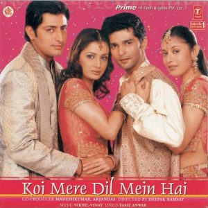 Koi Mere Dil Mein Hai (2004) Album Art