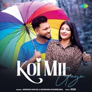 Koi Mil Gaya (2024) Album Art