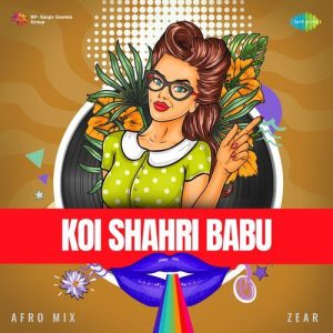 Koi Shahri Babu – Afro Mix
