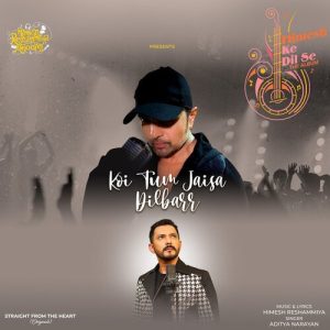 Koi Tum Jaisa Dilbarr (2022) Album Art