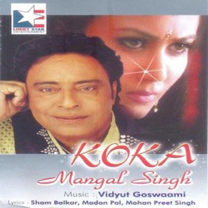 Koka