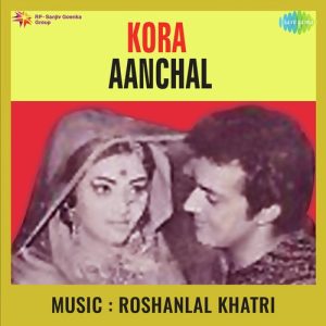 Kora Aanchal (1972) Album Art