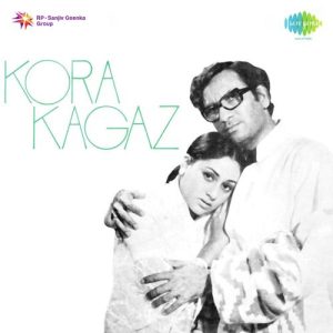 Kora Kagaz (1974) Album Art
