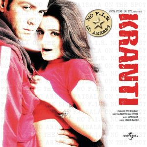 Kranti (2001) Album Art