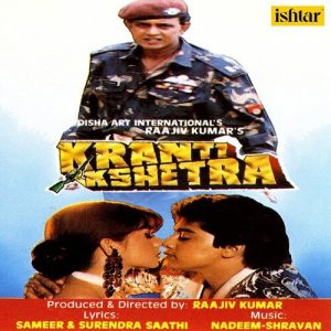 Kranti Kshetra (2018) Album Art