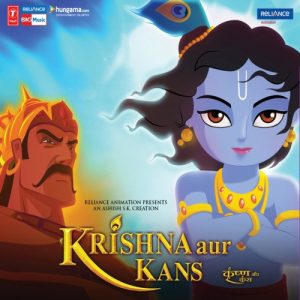 Krishna Aur Kans (2012) Album Art