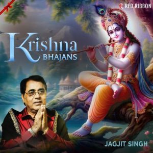Krishna Bhajans – Jagjit Singh (2024) Album Art