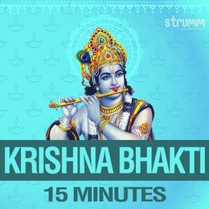 Krishna Bhakti – 15 Minutes (2017) Album Art