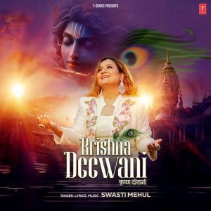 Krishna Deewani (2024) Album Art