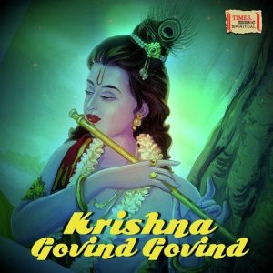 Krishna Govind Govind (2014) Album Art