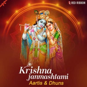 Krishna Janmashtami – Aartis & Dhuns
