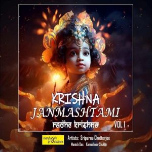 Krishna Janmashtami, Vol. 1 (Radhe Krishna) (2023) Album Art