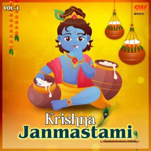 Krishna Janmastami (Vol 1) (2023) Album Art