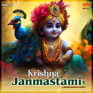 Krishna Janmastami Vol 2 (2023) Album Art