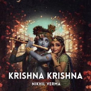 Krishna Krishna (2023) Album Art