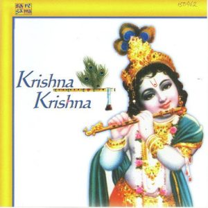 Krishna Krishna – Bandishein N Bhajans (2002) Album Art