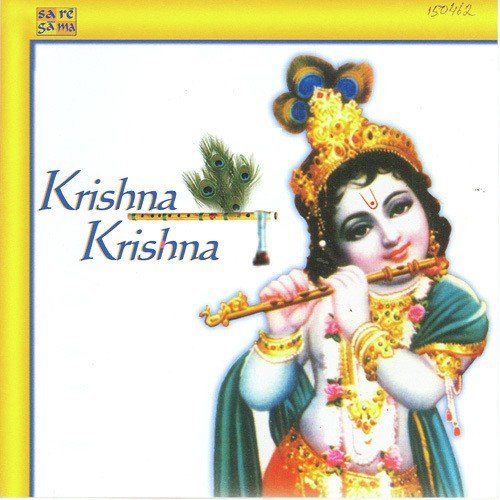 Krishna Krishna – Bandishein N Bhajans