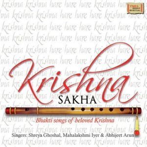 Krishna Sakha