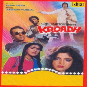 Kroadh (2020) Album Art