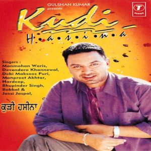 Kudi Haseena (2002) Album Art