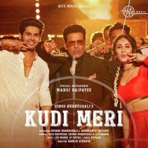 Kudi Meri (2022) Album Art