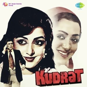 Kudrat (1981) Album Art