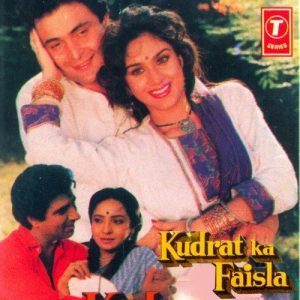 Kudrat Ka Faisla (1989) Album Art