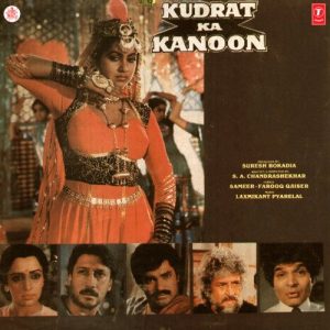 Kudrat Ka Kanoon (1987) Album Art