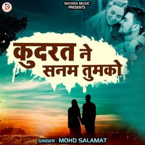 Kudrat Ne Sanam Tumko (2022) Album Art