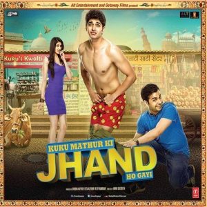 Kuku Mathur Ki Jhand Ho Gayi (2014) Album Art