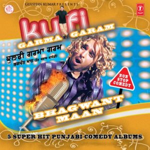 Kulfi Garma Garm