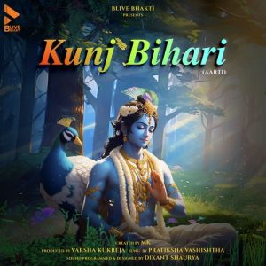 Kunj Bihari (Aarti) (2023) Album Art